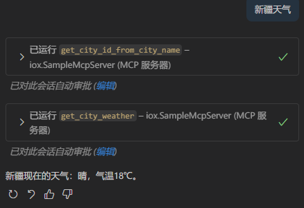 file