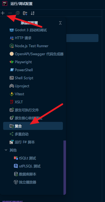file